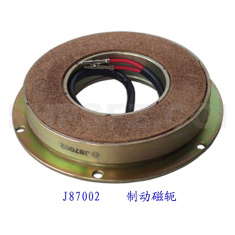 juki-8700-7-sewing-machine-motor-brake-disc.jpg