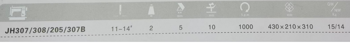 1762858088975242.png 307.png