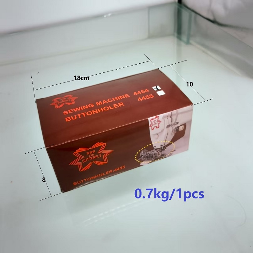 4454 sewing machine buttonholer,4455 付图3.jpg