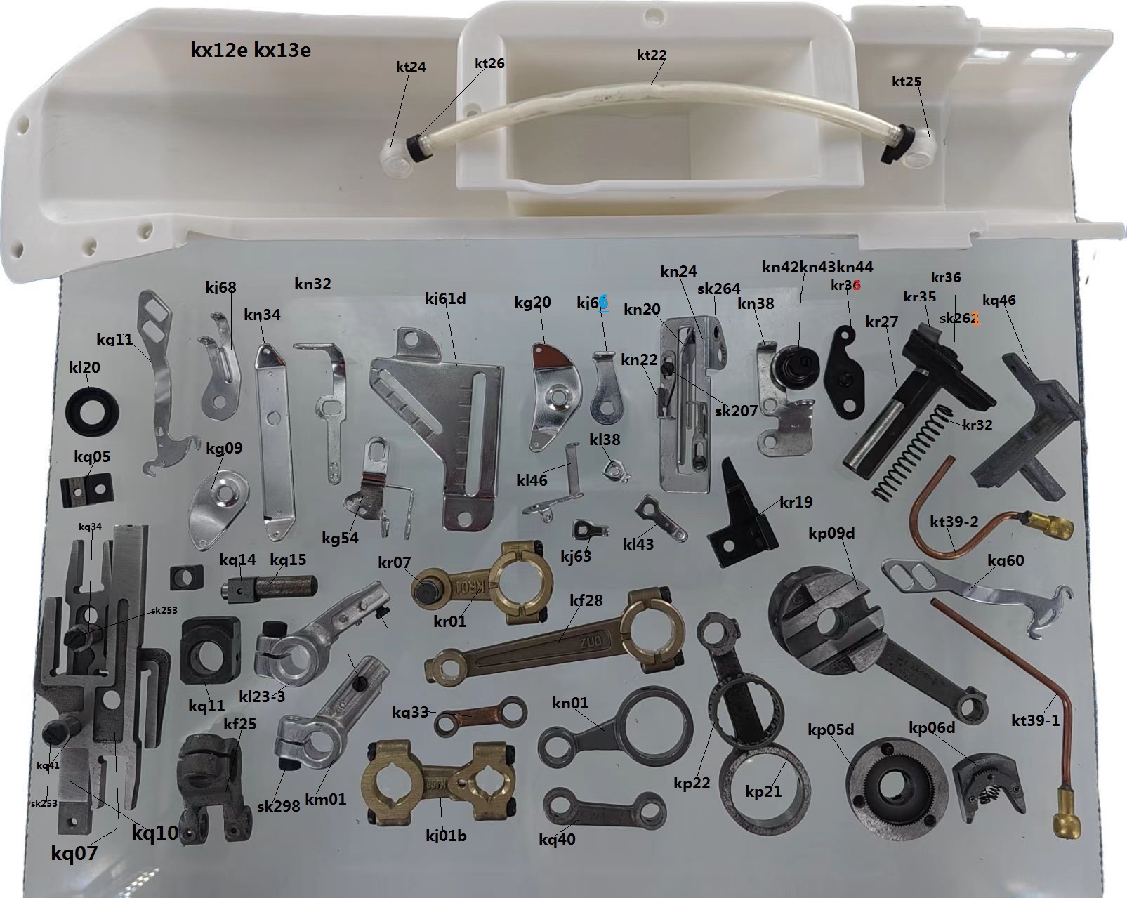 1765091322819315.jpg 747-3付图.jpg