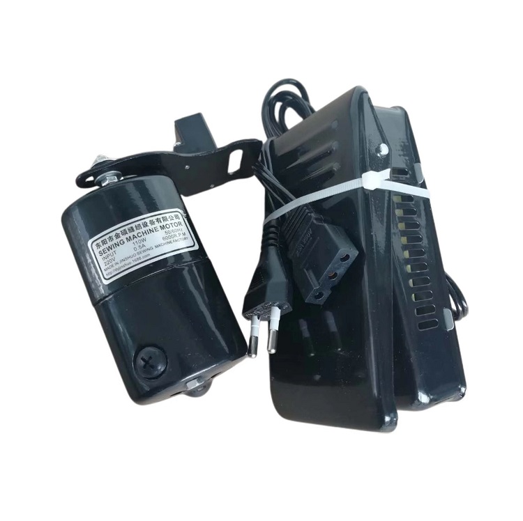 3.Sewing Machine Motor